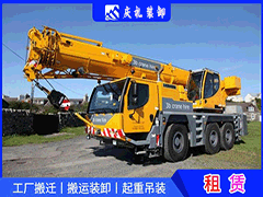 福建省发展和改革委员会 福建省财政厅关于2025年加力扩围实施大规模设备更新和消费品以旧换新的通知